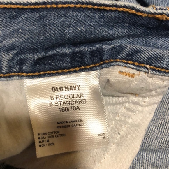 Distressed “diva” style jean shorts - Picture 4 of 4